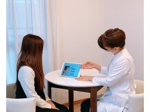 ポーラ Elegante店(POLA)/カウンセリング【フェイシャル】