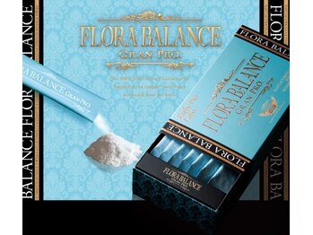 仙台整体院 泉中央院/腸内環境をよくしましょう！