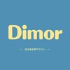 ヨサパーク ディモル(YOSA PARK Dimor)ロゴ