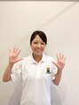 とも芦屋接骨院&nbsp;古橋 絵梨香
