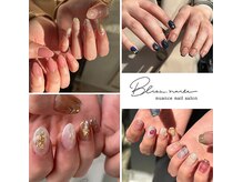 ブリスネイル 名護店(Bliss.nail)