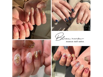 ブリスネイル 名護店(Bliss.nail)の写真