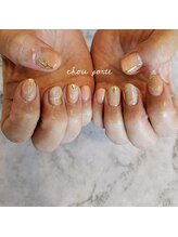 シュポルテ(chou porte)/