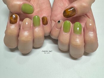 キクヤ(Kikuya)/ピスタチオカラー