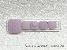 キャンアイドレッシー 若葉(Can I Dressy)/【フット定額ネイル￥6390】