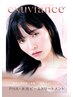 【OPEN価格】水光ピーリング　フットバス付　17000円→8500円