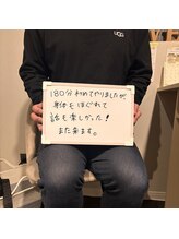 カドル(cuddle)/嬉しいお言葉いただきました♪