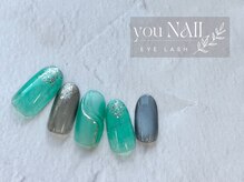 ユーネイル(you NAIL)/選べるニュアンスネイル　8400