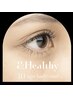 【&Healthy】LEDエクステ×パーマ★バインドロック60束→¥12,500♪