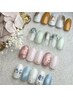 ハンド定額デザインBコース＊オフ込み￥7,700