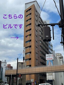 ラバンサラ(Ravan Sara)/こちらのビルの204と402号室です