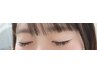 【新人スタッフ吉田限定】フラットラッシュ100本