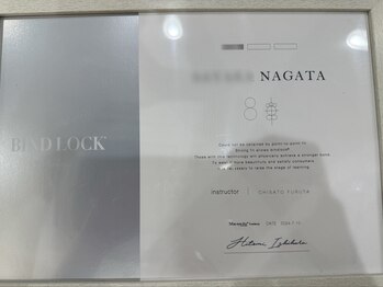 ビレイナ(BIREINA)/バインドロック講習受講　修了証