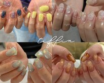 ネイルサロン ティフィン(tiffin)