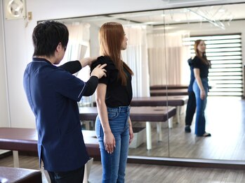 ヒカリノ接骨院 整体院 西岐阜