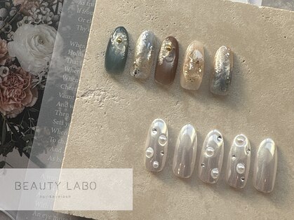 ビューティーラボ アンテナスクエア(Beauty Labo)の写真