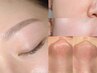 眉WAX＋FACE WAX＋毛穴洗浄【贅沢コース】