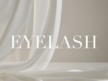 シャリル(CHARIRE)/EYELASH