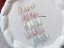 ネイルナナ(nail nana)/ブライダルコース