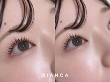 ビアンカ キュポ・ラ川口店(Bianca)/まつげパーマ上