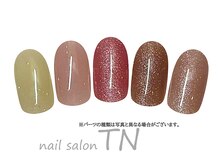 ティーエヌ TSUTAYA宇都宮駅東口店/☆ふんわりパウダーワンカラー