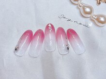 ジョイナウ(joynow)/