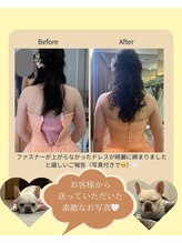 メゾンワン(maison one)/無理なく減量！！