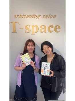 ティースペース 豊田店(T-space)/有名精神科医さわ先生ご来店