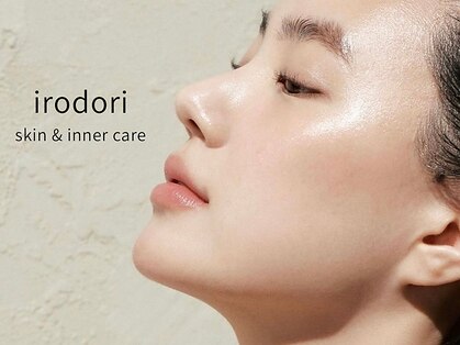 イロドリ(IRODORI)の写真