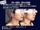 ジュジュ(juju)の写真/【あなたの“本来の美しさ”を一緒に育てる、あなたに合うケアを考えていく伴走型の看護師在籍サロン】