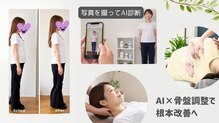 ココレ