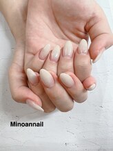 美ノ庵ネイルサロン メトロポリタン前店/