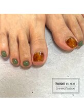 ユマニ バイ ヒート(Humani by HEAT)/べっ甲ネイル