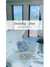 ビースター(B-STAR)/カウンセリング室