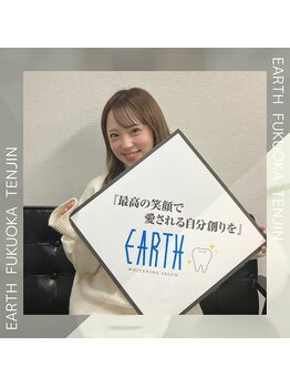 アース 福岡天神店(EARTH)/お客様写真☆