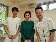 にのみや整体院/全幅な信頼を置いています！