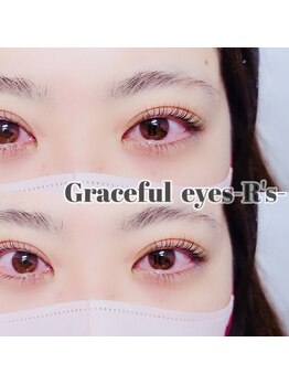 グレイスフルアイズ アールズ 東保木間(Graceful eyes R's)/上下まつげパーマ