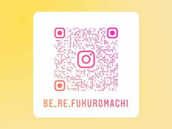 ビーレ袋町/[小顔矯正]Instagram更新中!!