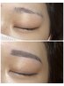 美眉スタイリング＆WAX脱毛 ¥6,500
