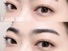 レディース【次世代まつげパーマ】 Parisienne lash lift (上下)¥8500