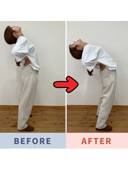 Nストレッチ/【圧倒的変化】腰痛改善