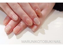 マルニ コトブキ(MARUNI KOTOBUKI)/シンプルコース