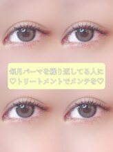 アイモア 多治見店(eye mor.)/似合わせまつげパーマ
