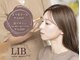 リブ(LIB)の写真
