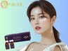 【韓国女優ツヤピカ肌へ】リジュランで有名なサーモンPDRN導入7700円