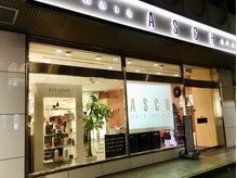 アッシュ 名駅店(ASCH)の雰囲気（【20時まで営業】名駅徒歩2分の好立地でお仕事帰りもお気軽に◎）
