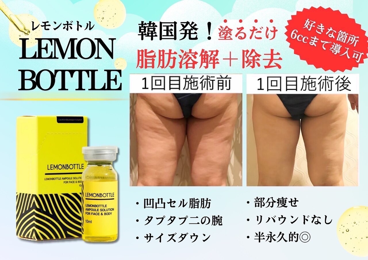 にんじん/お値下げ受付中！送料込♥️美品キャビテーション＆ラジオ波 キャビテーション ラジオ波」の人気商品一覧 | 安い商品を通販サイト