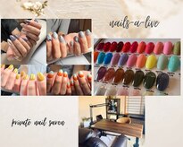 ネイルズアライブ(nails a live)
