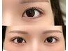 【まつ毛パーマ+美眉アイブロウwax】+濃厚ケラチントリートメント付¥11000