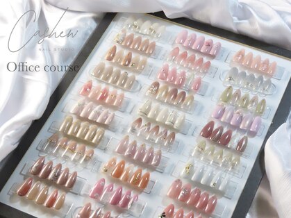 カシュー(Cashew)の写真